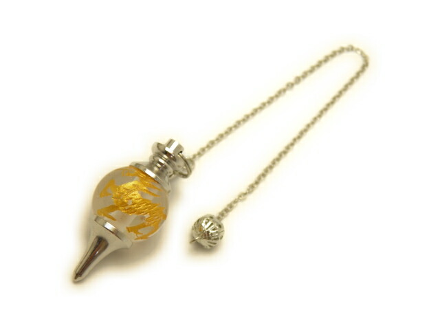 楽天市場】麒麟 水晶彫り物 右向き 風水 天然石 ブラジル産 稀少価値