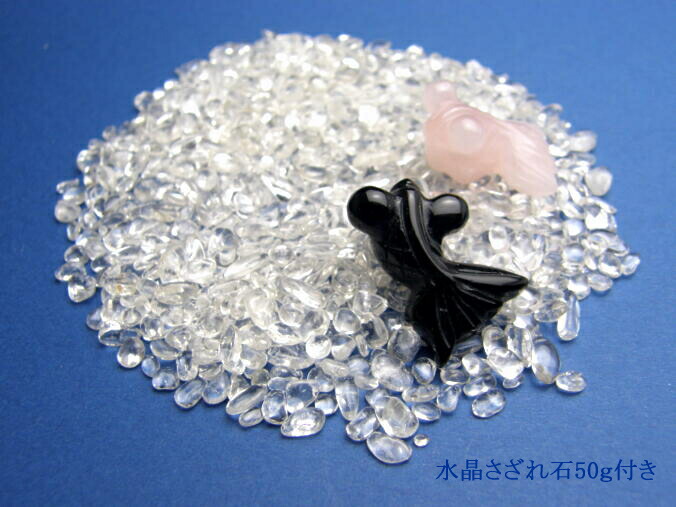 楽天市場】金魚 天然石 1個販売 パワーストーン ビーズ メール便無料