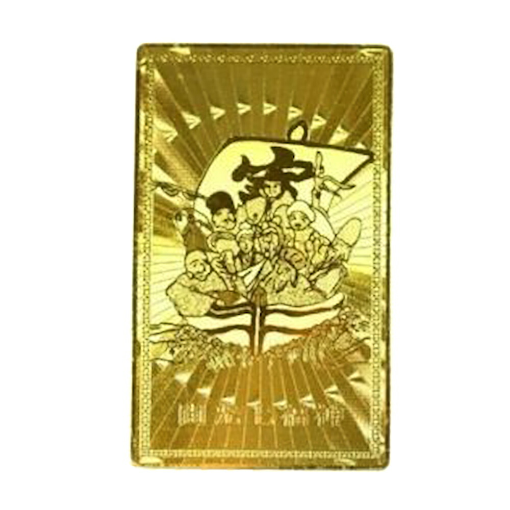 ★特選一品★ 福を招く万能の神様♡【開運✳︎金運護符『七福神』ゴールドカラー】❤️ ☆特選一品☆ 福を招く万能の神様♡【開運✳︎金運護符『