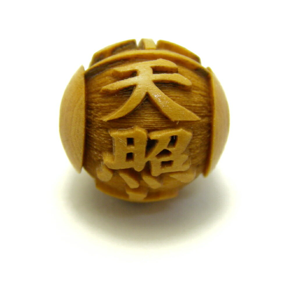 天照大御神様からのギフト。:°ஐ..♡* 八百万の神様大図鑑ポストカード】天照大神(アマテラス) 岩戸