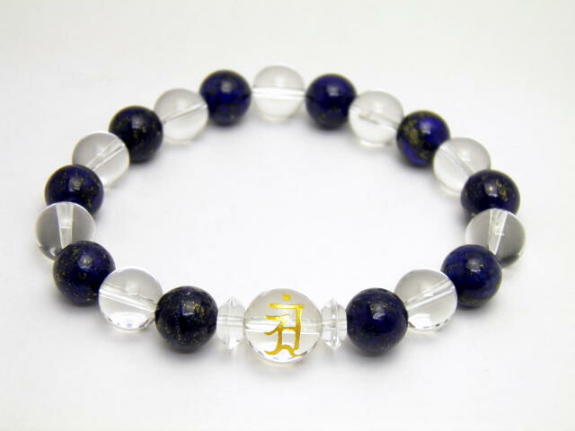 【守り本尊/最強品質】梵字入りカーネリアン＊金塗り＊…他　天然石ブレスレット フロスト カーネリアン梵字彫り念珠ブレスレット主玉