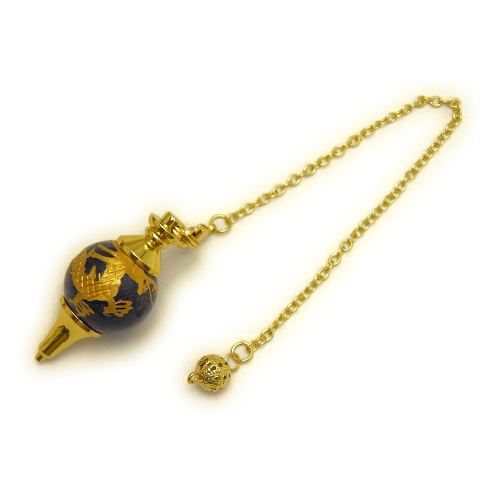 天然石 龍 ラピスラズリ (金色入り）20mm 手彫り ペンデュラム 金具金カラー 1個売り 9月誕生石 彫刻 パワーストーン ダウジング ヒーリング / インペリアルオーラ おしゃれ かわいい オシャレ 可愛い プレゼント ギフト 贈り物 彫刻ビーズ 彫りビーズ｜天然石 インペリアルオーラ