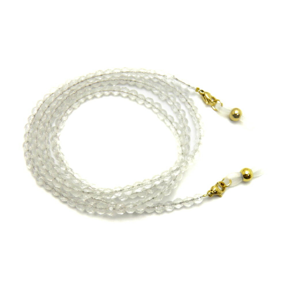 楽天市場】ラピスラズリ/水晶（3A） 4mm玉 メガネチェーン