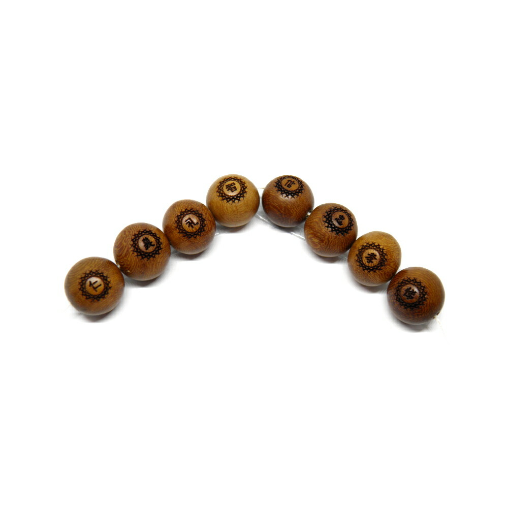 彫刻ビーズ カカオ 20mm タイプ４ 里見八犬伝 セット売り 天然木 パワーストーン / インペリアルオーラ おしゃれ かわいい オシャレ 可愛い プレゼント ギフト 贈り物 彫刻ビーズ 彫りビーズ｜天然石 インペリアルオーラ 8,164円