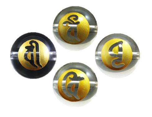 楽天市場】浮彫り 四天王梵字玉 水晶（金字）12mmセット 横穴貫通