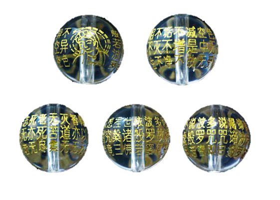 【彫刻ビーズ・彫りビーズ】般若心經・観音菩薩・水晶（金）5粒セット縦穴 12mm 手作りにオススメ！天然石 パワーストーン / インペリアルオーラ おしゃれ かわいい オシャレ 可愛い プレゼント ギフト 贈り物