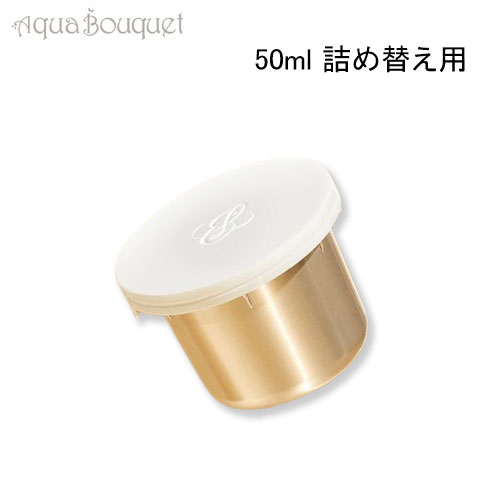＼最大100%還元｜当選確率1/2／エスティローダー シュープリーム プラス YP クリーム 詰め替え用 50ml 保湿クリーム 肌ケア リフィル ESTEE LAUDER REVITALIZING SUPREME+ YOUTH POWER CREME [qyg]春 新生活 お祝い