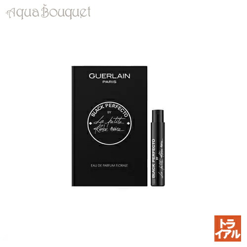 【オブヴィアス/OBVIOUS】アン エテ UN ÉTÉ 100ml アン エテ 100ml | Matsuya Ginza