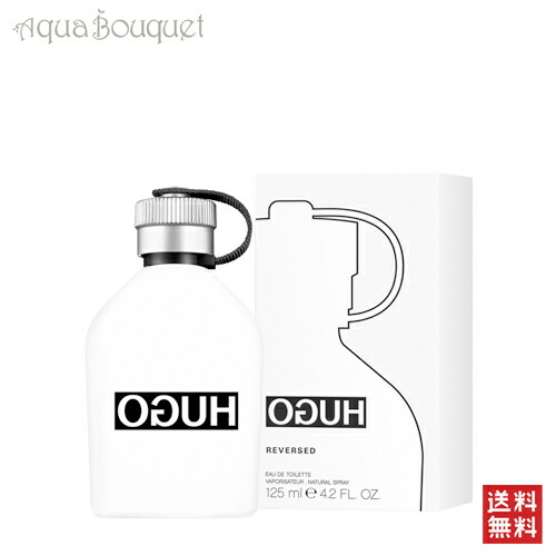 ヒューゴボスインテンスHugo Boss intens EDP ヒューゴボスインテンスHugo Boss intens EDP ヒューゴボス