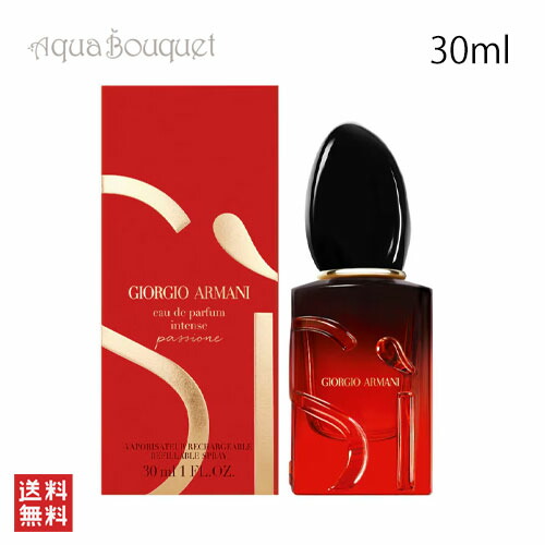 Akro bake 100ml アクロ　ベイク Akro Bake | Cupcake perfume | AkroFragrances - AKRO Fragrances