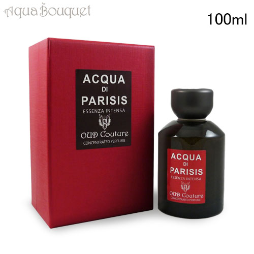 楽天市場】ビーディーケーパルファム インパディア 10ml BDK PARFUMS