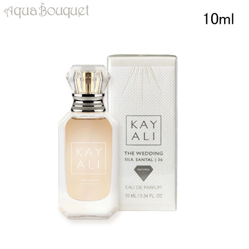 香水(女性用) Kayali Yum Bougiee Marshmallow | 81 10ml 楽天市場】カヤリ ヤム ブージー マシュマロ 81