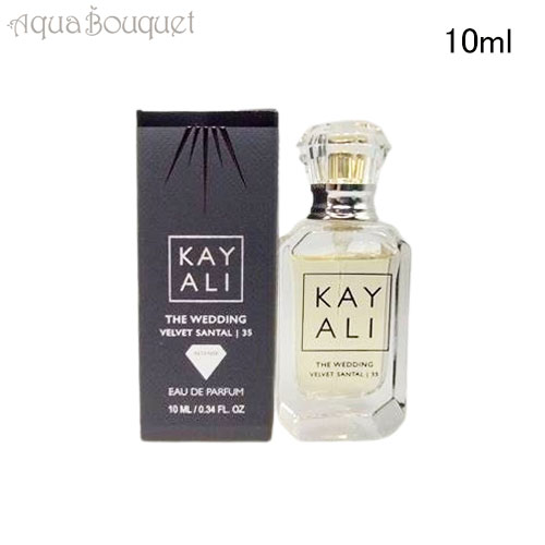 楽天市場】カヤリ ヤム ブージー マシュマロ 81 オードパルファム