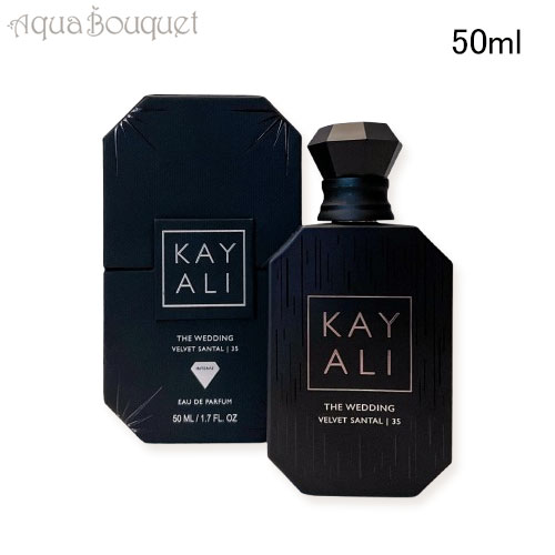 楽天市場】カヤリ ウェディング シルク サンタル 36