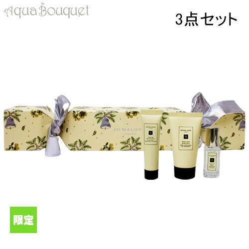 楽天市場】ジョーマローン 限定 ファー & アルテミシア コロン 100ml