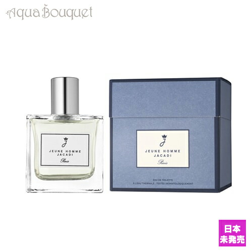 Amazon.com: Jacadi Fragrance Toute Petite Alcohol Free