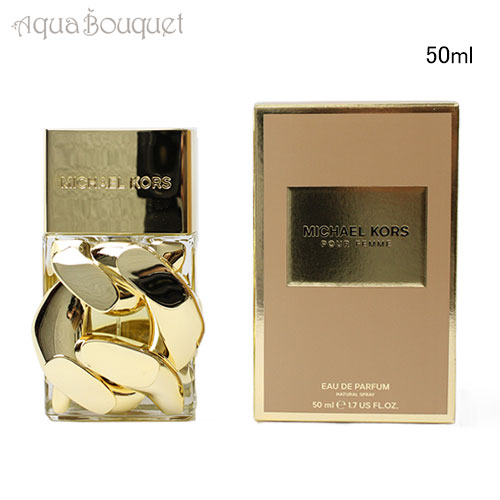 ★ My Way Nectar ★90ml★ケースなし★ 楽天市場】ジョルジオ アルマーニ マイウェイ ネクター