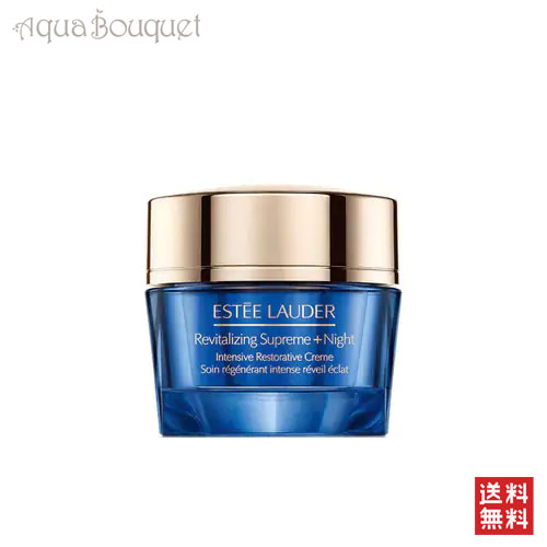 ESTEE LAUDER エスティローダー デイウェア クリーム ソルベート