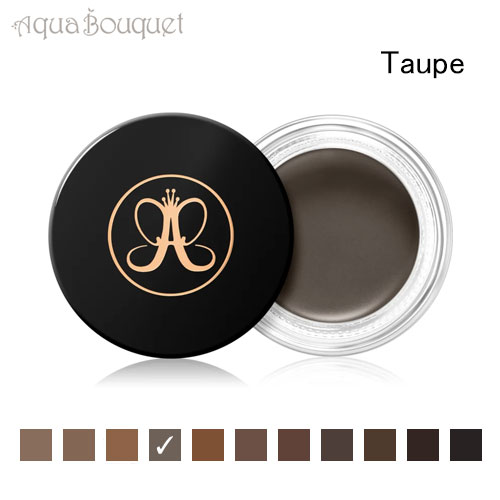 アナスタシア ビバリーヒルズ ディップブロウ ポマード ( トープ ) 4g ANASTASIA BEVERLY HILLS DIPBROW POMADE #TAUPE [amt]春 新生活 お祝い