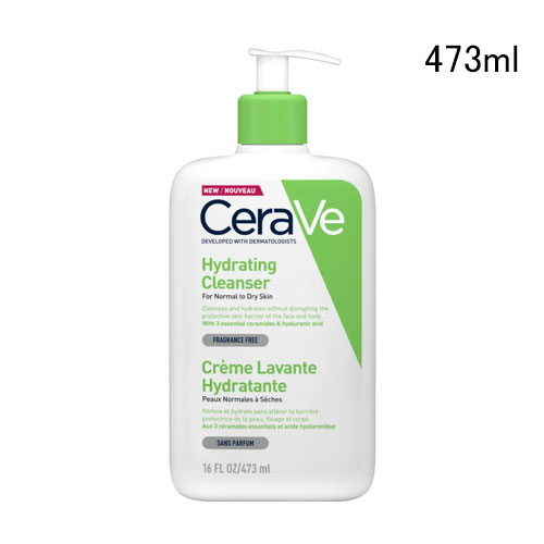 セラヴィ ハイドレイティングクレンザー 473ml CERAVE HYDRATING CLEANSER[7333] [pxd]春 新生活 お祝い