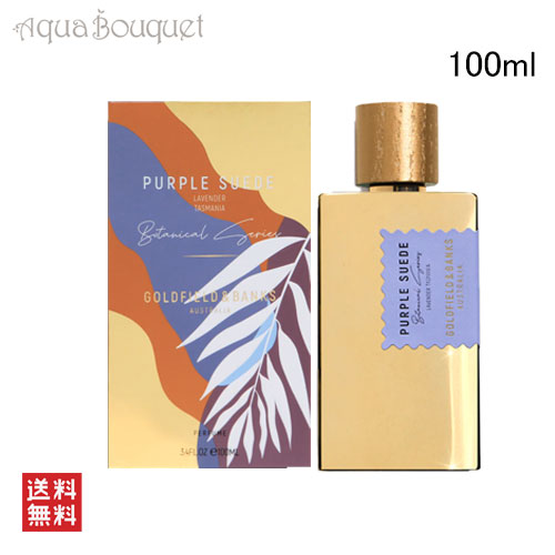 楽天市場】【先着限定☆最大1200円OFFクーポン配布&抽選100％ポイント