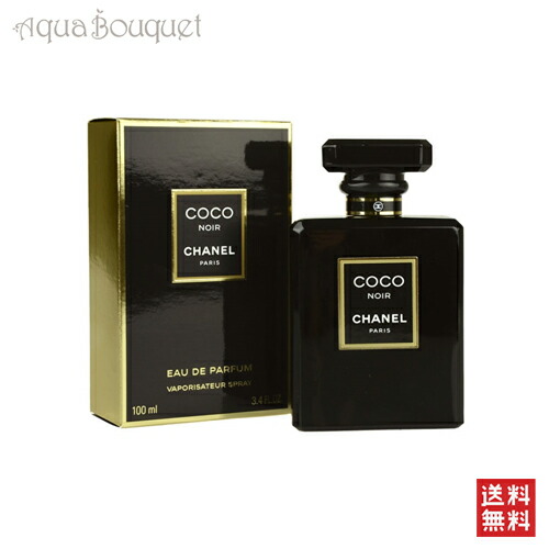 【楽天市場】シャネル ココ ヌワール オードパルファム 100ml 香水 レディース CHANEL 女性用 COCO NOIR EDP オードゥ  パルファム [6609] [3F-C6] [3lg] : アクアブーケ楽天市場店