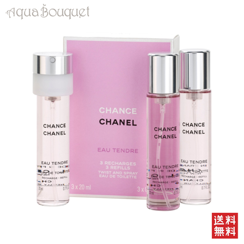 シャネル チャンス オータンドゥル オードトワレ ツイスト&amp;スプレー リフィル 3&times;20ml CHANEL CHANCE EAU TENDRE EDT TWIST AND SPRAY REFILL 3&times;20ml [3053]