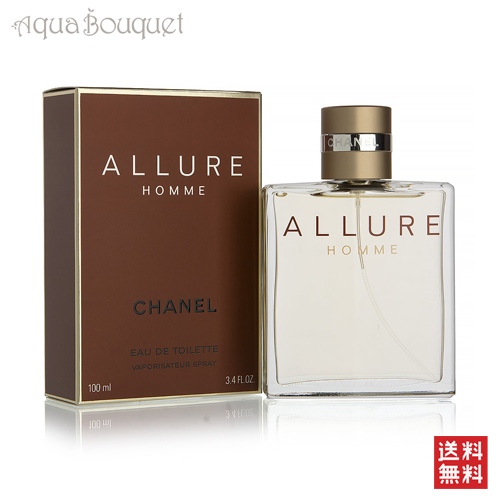 【楽天市場】シャネル アリュール オム オードゥ トワレット 100ml 香水 メンズ CHANEL ALLURE HOMME EDT