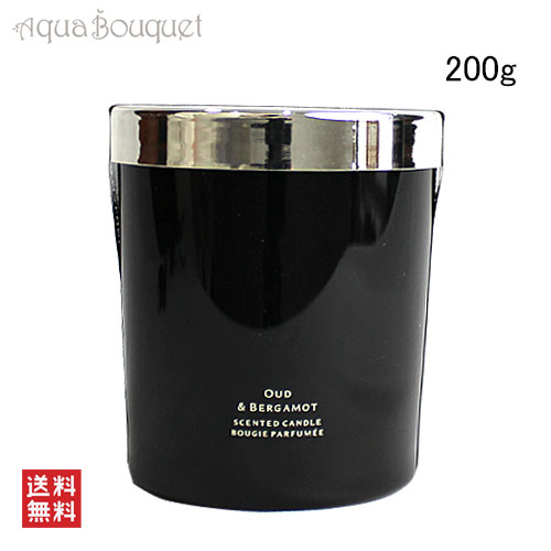 新品Jo Malone ダークアンバー＆ジンジャーリリー キャンドル　200g ジョー マローン ロンドン（JO MALONE LONDON） ダーク アンバー