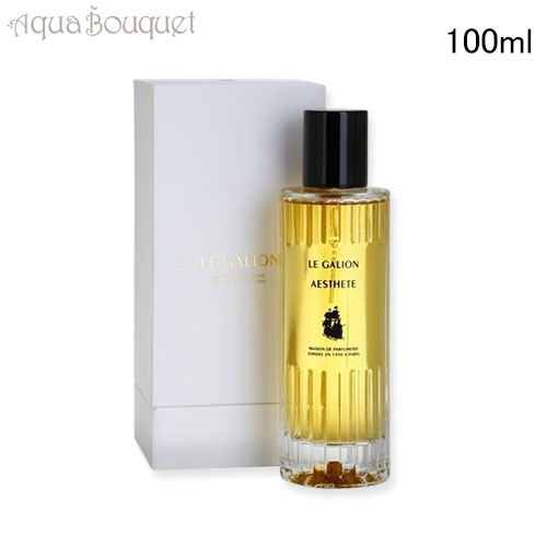 楽天市場】ル ガリオン 222 オードパルファム 100ml LE GALION