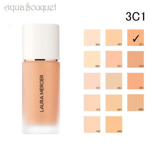 楽天市場】【最大1000円OFF】エントリーP2倍！ローラメルシエ リアル