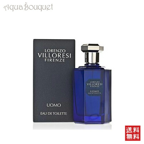 Creed Aventusクリードアバントゥス 120ml(海外輸入品) CREED(香水) 香水 クリード CREED アバントゥス EDP SP 120ml