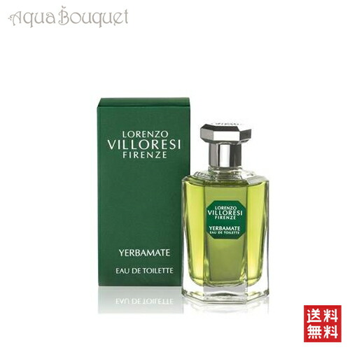 香水(女性用) Lorenzo Villoresi Tint de Neige Teint de Neige Eau de Parfum Lorenzo Villoresi perfume - a