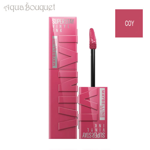 Maybelline Super Stay 6本セット Amazon | Maybelline New York Super Stay Matte Ink Liquid