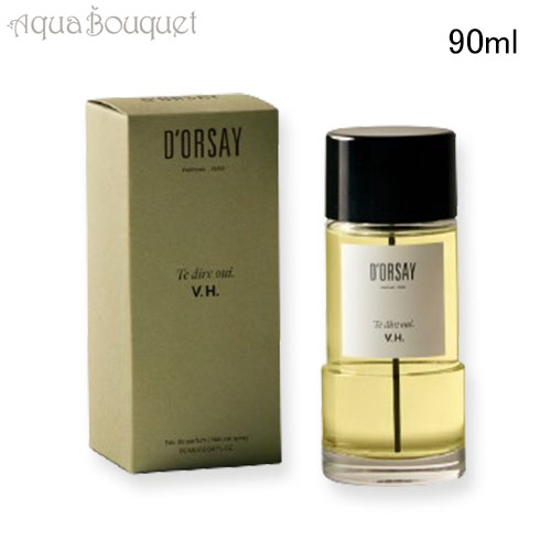 DORSAY ドルセー 香水 P.S. 50ml ドルセー E.Q. あなたの唇で オードパルファム ボディ