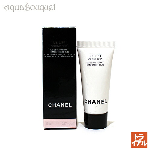 楽天市場】シャネル ル リフト クレーム 5ml CHANEL LE LIFT