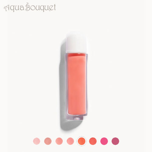 ＼最大100%還元｜当選確率1/2／リフィル ケアーウィス リップグロス カレッジ (COURAGE ) 4ml KJAER WEIS LIP GLOSS REFIL [436]春 新生活 お祝い
