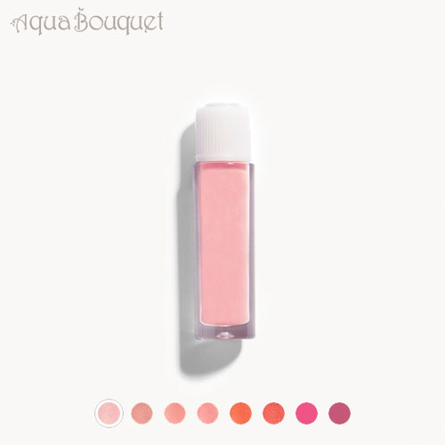 ＼最大100%還元｜当選確率1/2／リフィル ケアーウィス リップグロス チェーリッシュ ( CHERISH ) 4ml KJAER WEIS LIP GLOSS REFIL [pqy]春 新生活 お祝い