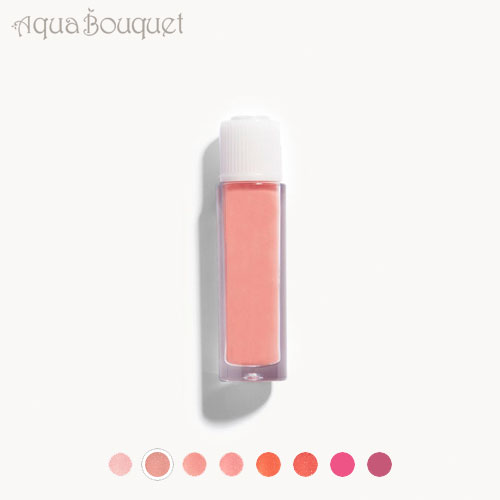 ＼最大100%還元｜当選確率1/2／リフィル ケアーウィス リップグロス トレジャー (TREASURE ) 4ml KJAER WEIS LIP GLOSS REFIL [o4b]春 新生活 お祝い