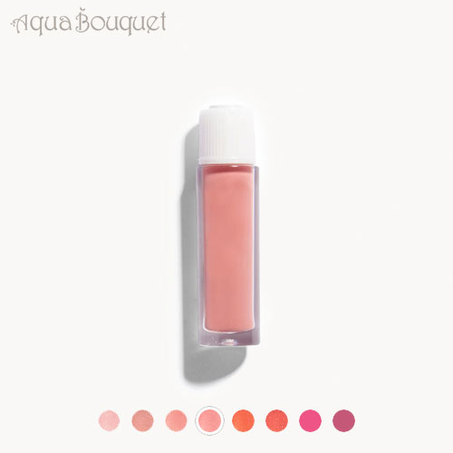 ＼最大100%還元｜当選確率1/2／リフィル ケアーウィス リップグロス テンダーネス (TENDERNESS ) 4ml KJAER WEIS LIP GLOSS REFIL [ecb]春 新生活 お祝い