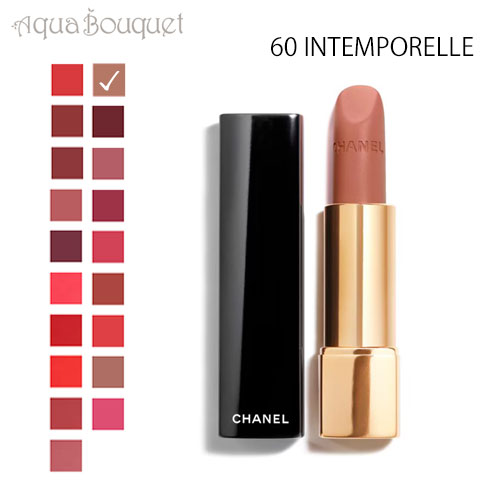 シャネル / 447 リップスティック ROUGE ALLURE VELVET LES PERLES Luminous matte lip colour 447