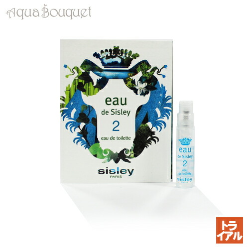 新品　ゲラン　ロムイデアル　オーデパルファン　100ml ゲラン / ロム イデアル オーデパルファンの公式商品情報｜美容