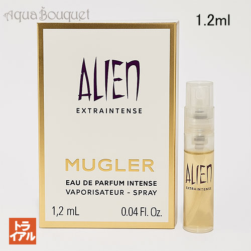 楽天市場】テュエリーミュグレー エイリアン ゴッデス