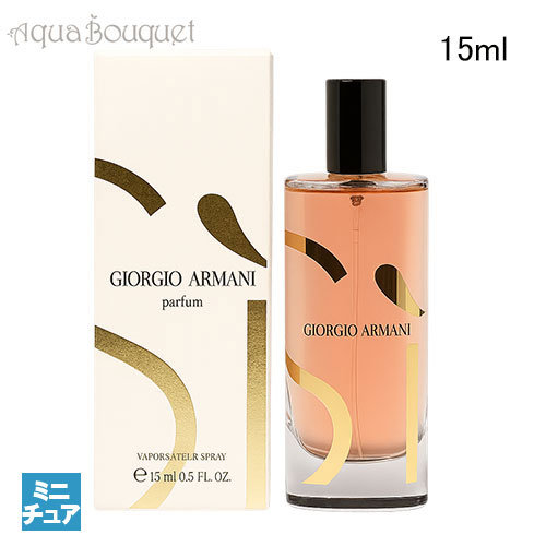 楽天市場】ジョルジオ アルマーニ シィ パシオーネ レッド