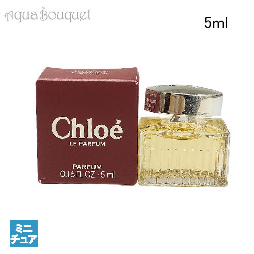 楽天市場】クロエ オー ドゥ パルファム インテンス 5ml 香水