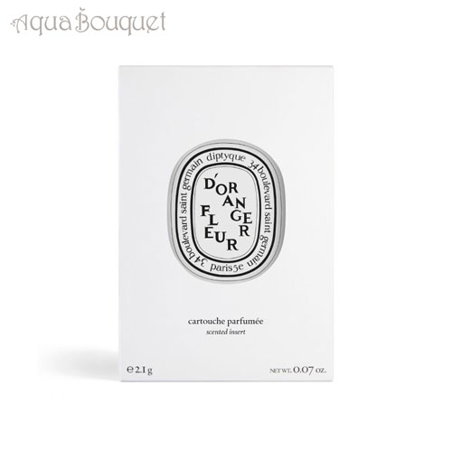 ルーム スプレー ジョン ガリアーノ | Diptyque Paris