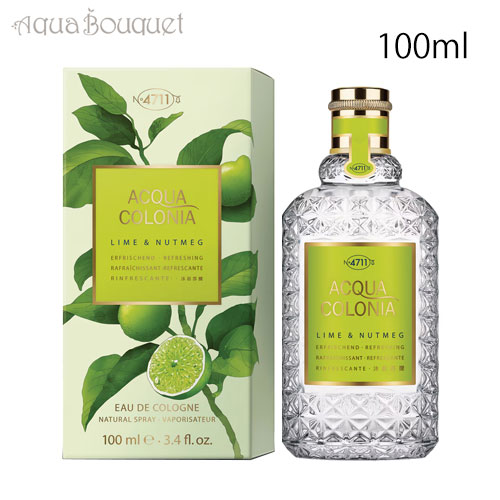 4711 フォーセブンイレブン ライム ＆ ナツメグ オーデコロン 100ml 4711 LIME & NUTMEG EDC [3F-A] [2eg]春 新生活 お祝い