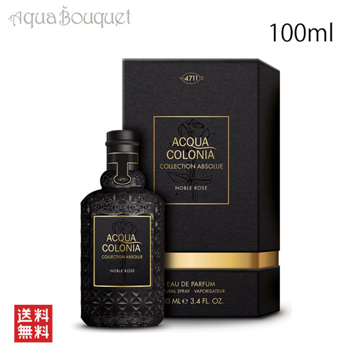 香料・雑貨百貨店大売り出し