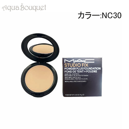 精油・雑貨百貨店大売り出し