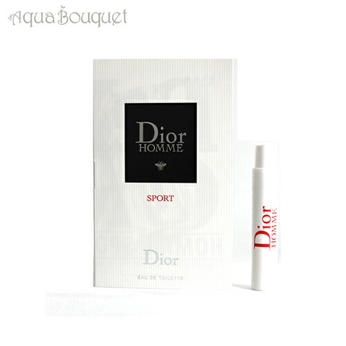 Dior HOMME ディオール オム （オリジナル）オードゥ トワレ